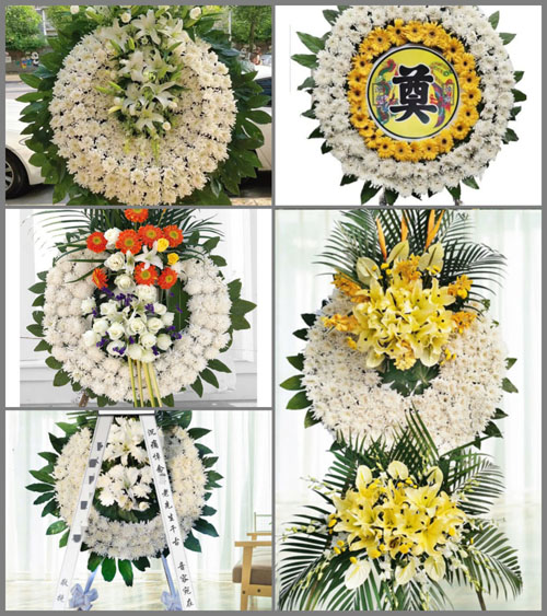 山东青岛黄岛区琅琊镇五龙沟村花圈速递